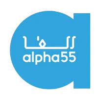 Alpha 55